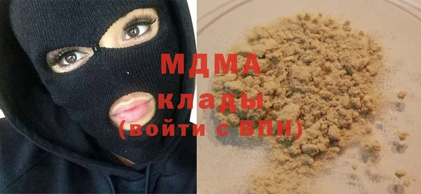 гашиш Карпинск